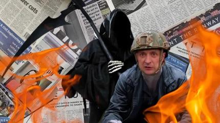 «Печат»: План Запада провалился – хоронить придётся Украину
