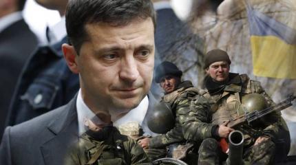 События на Украине и отношения с Западом, о которых предупреждали заранее События на Украине и отношения с Западом, о которых предупреждали заранее