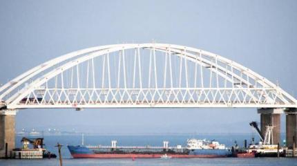 Керченская провокация отрезала Азовское море от Черного Керченская провокация отрезала Азовское море от Черного