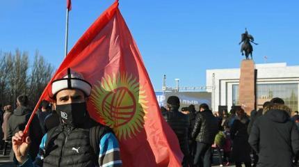 Киргизия приняла закон о языке. Что ждет с русский Киргизия приняла закон о языке. Что ждет с русский
