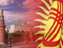 Почему Россия проигрывает информационную войну в Киргизии? Почему Россия проигрывает информационную войну в Киргизии?