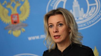 Захарова о русофобии прибалтов и очередной выходке Вильнюса: Мне их жаль! Захарова о русофобии прибалтов и очередной выходке Вильнюса: Мне их жаль!