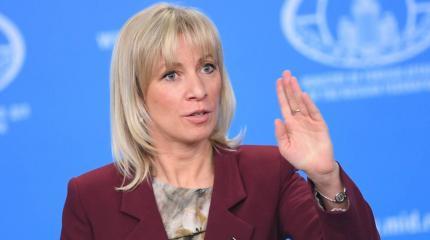 Захарова четко указала, как Россия отреагирует на очередные санкции Захарова четко указала, как Россия отреагирует на очередные санкции
