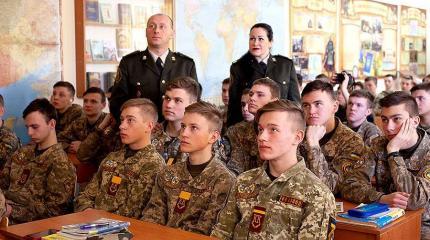 Центр гендерного равенства взялся за харьковских кадетов