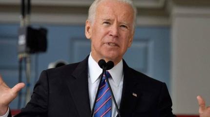 Fox News: Байден озадачил американцев, сравнив мир с заплаткой на джинсах Fox News: Байден озадачил американцев, сравнив мир с заплаткой на джинсах