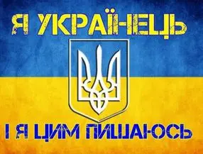 Черви Черви
