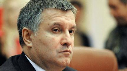 Аваков: СБУ сотрудничают с националистами Аваков: СБУ сотрудничают с националистами