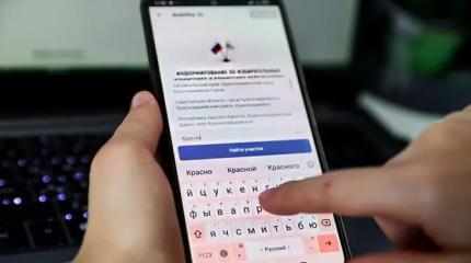 Власть навязывает народу ДЭГ с такой настойчивостью, что засомневаешься Власть навязывает народу ДЭГ с такой настойчивостью, что засомневаешься