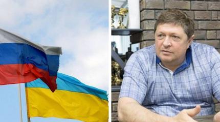 Соратник Зеленского Шефир: с РФ надо договариваться или объявлять войну Соратник Зеленского Шефир: с РФ надо договариваться или объявлять войну