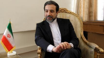 МИД Ирана оценил избрание Саудовской Аравии в СПЧ ООН МИД Ирана оценил избрание Саудовской Аравии в СПЧ ООН