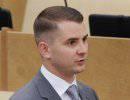 Депутаты ЛДПР требуют вернуть водительскими права тем, у кого они отобраны при «нулевом промилле» Депутаты ЛДПР требуют вернуть водительскими права тем, у кого они отобраны при «нулевом промилле»