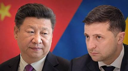 Киев не зря боится разгневать Пекин Киев не зря боится разгневать Пекин