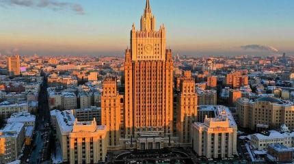 Реакция российских дипломатов на возможные действия США на Балканах Реакция российских дипломатов на возможные действия США на Балканах