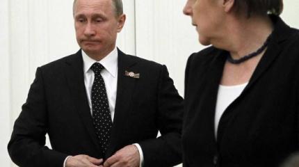 Новую судьбу Германии будет определять Путин Новую судьбу Германии будет определять Путин