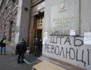 В захваченной мэрии Киева разгромили склад с наградами