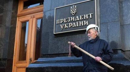 Кто станет президентом Украины Кто станет президентом Украины