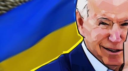 Al-Watan Syria: США теряют поддержку стран мира в украинском вопросе Al-Watan Syria: США теряют поддержку стран мира в украинском вопросе
