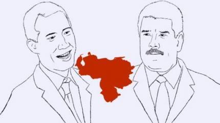 CounterPunch: Венесуэла, реальность и версия прессы CounterPunch: Венесуэла, реальность и версия прессы