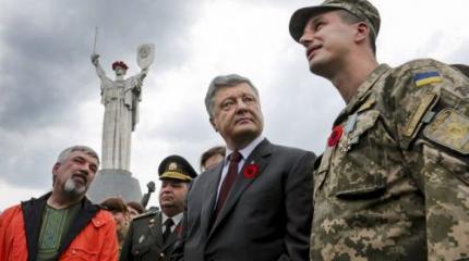 День Победы Украины. Порошенко на тропе войны