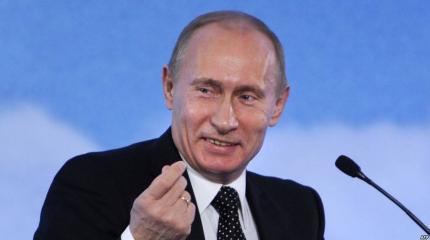 Путин раскрыл, какие цели и задачи ждут новое правительство Путин раскрыл, какие цели и задачи ждут новое правительство