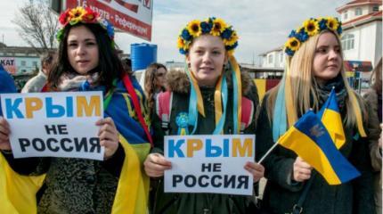Украина сколачивает новый антироссийский "фронт" Украина сколачивает новый антироссийский "фронт"
