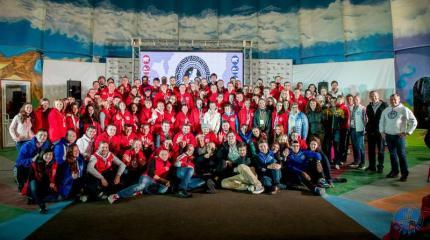 Дмитрий Медведев посетил молодежный форум на Дальнем Востоке