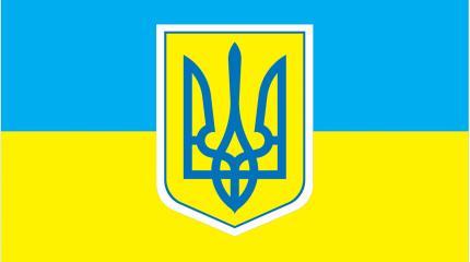 Украина — это Ницца. Дайджест украинских новостей Украина — это Ницца. Дайджест украинских новостей