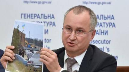 Украинские силовики – банка с пауками
