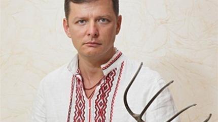Ляшко: Позор! Порошенко в Польше унизил себя и «опустил» собственный народ Ляшко: Позор! Порошенко в Польше унизил себя и «опустил» собственный народ