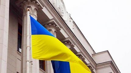 Раздел Украины — это реальность или абсурд? Раздел Украины — это реальность или абсурд?