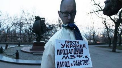 Курс Украины обозначен: что Яценюк пообещал иностранным послам Курс Украины обозначен: что Яценюк пообещал иностранным послам