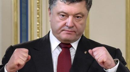 Порошенко оскорбил своих сограждан, считающих Украину частью русского мира Порошенко оскорбил своих сограждан, считающих Украину частью русского мира