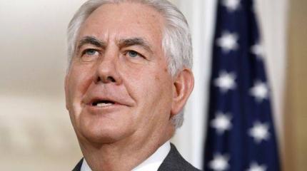 Тиллерсон: Латинская Америка – это наша «корова» Тиллерсон: Латинская Америка – это наша «корова»