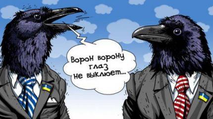 В Киеве стартовал новый политический сезон