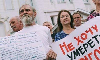 Референдум по пенсионной реформе окончательно отменен Референдум по пенсионной реформе окончательно отменен