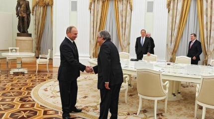 Новому генсеку ООН не обойтись без дружбы России Новому генсеку ООН не обойтись без дружбы России
