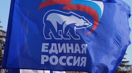 Эксперимент «Единой России»: все «за» и «против» праймериз Эксперимент «Единой России»: все «за» и «против» праймериз