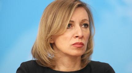 Захарова: в США готовится сильнейшая политическая буря Захарова: в США готовится сильнейшая политическая буря