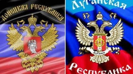 Особый статус Донбасса станет капитуляцией Киева Особый статус Донбасса станет капитуляцией Киева