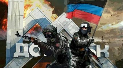 Харьков услышал голос Донецка Харьков услышал голос Донецка
