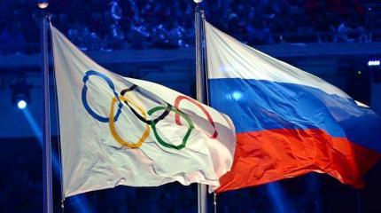 Россия опозорена. Пора сказать Олимпиаде гуд-бай Россия опозорена. Пора сказать Олимпиаде гуд-бай