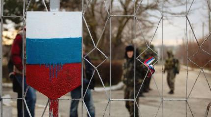 На Украине заявили о невыполненном Россией обещании по Крыму На Украине заявили о невыполненном Россией обещании по Крыму
