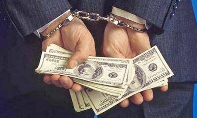 Как победить коррупцию?