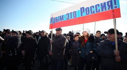 Запад не хочет признавать воссоединение Крыма по двум причинам Запад не хочет признавать воссоединение Крыма по двум причинам