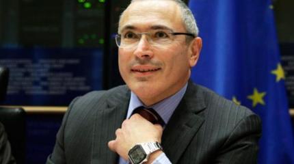 Ходорковский надеется «купить» Россию Ходорковский надеется «купить» Россию