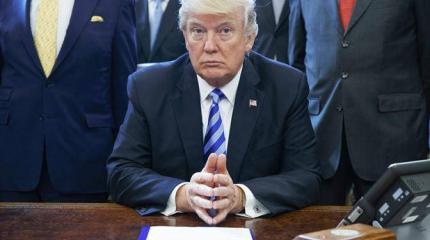 Реквием по Дональду Трампу Реквием по Дональду Трампу