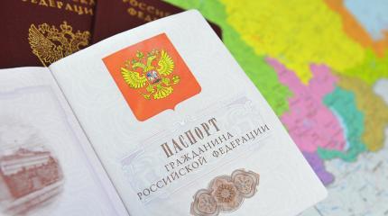 КНДР налаживает безвизовый режим с РФ