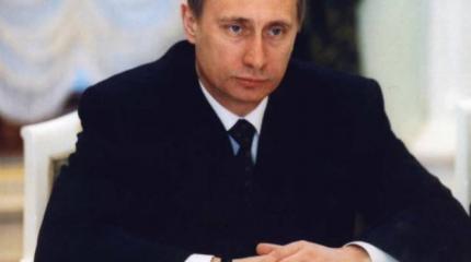 The Times: американские шпионы следили за Путиным с начала девяностых The Times: американские шпионы следили за Путиным с начала девяностых