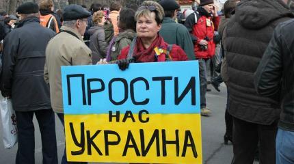Спасите нас от геноцида: Украинка поделилась тревожным письмом из России