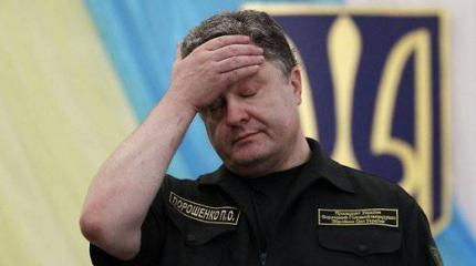 Верховная Рада "прокатила" Луценко с местом генпрокурора Верховная Рада "прокатила" Луценко с местом генпрокурора